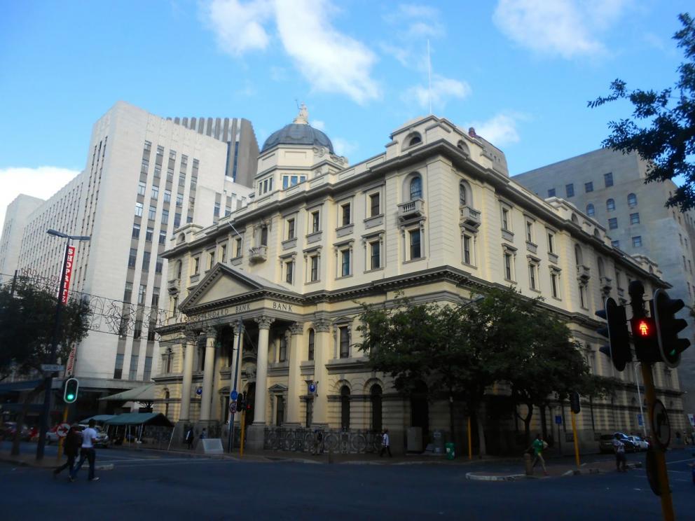 Standard Bank Cape Town Heritage Portal December 2015 2.jpg The